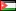 Йорданія