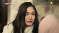 زمرد متهمة بقتل زوجها فهل ستنجو؟ - نيران العشق