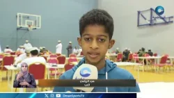 ختام مثير لبطولة عمان الفردية للشطرنج 2026.