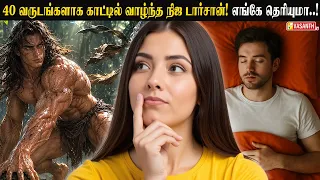 ஞாபக மறதி வருவதற்கு தூக்கமின்மையும் காரணமா..! | Therinthu Kolvom | Vasanth TV