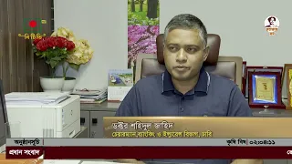 বিদেশি ঋণ পরিশোধে বিএনপি নেতৃত্বাধীন সরকারের রেকর্ড, ৫ মাসে পরিশোধ ২০৪ কোটি ৭৬ লাখ ডলার