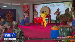 The Oriental Aesthetic of Seasonal Living Showcased in Nigeria