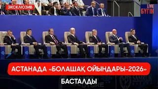 "Games of the Future 2026" kicks off in Astana | Today.Live 07/30/2026