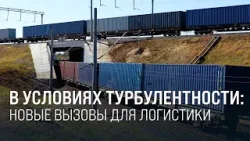 «АКЦЕНТЫ» — 03.04.2026