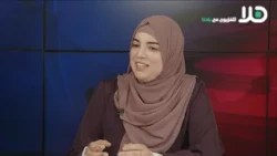 Speech and Language Pathologist Alaa Rabous Discusses International AAC Awareness Month