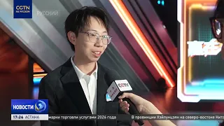 Hangzhou Hosts the Season 2 Finale of the "Win in AI+" Startup Competition.