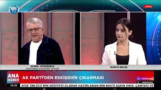 Burcu Bilgiç ve Kemal Aydoğmuş 'Günün Yorumu'nda gündemi değerlendirdi