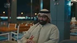 رأي من سيحدد مصير العلاقة أبنتهم؟| لحظات مسروقة رأي من سيحدد مصير العلاقة أبنتهم؟| لحظات مسروقة