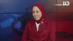 Educator Samaher Mahameed from Nof HaGalil discusses earning her PhD in Education and Learning