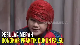 Irfan Spill Cemilan Buat Semua Umur yang Bikin Nagih! | FYP (23/07/26) Part 3