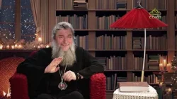 Святочный вечер с Владыкой. Притча о друге просящем хлеба