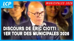 Éric Ciotti : discours après le 1er tour des municipales 2026 – 15 mars 2026