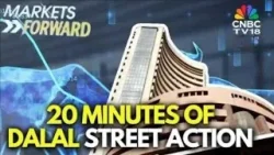 Markets Forward | Look Ahead To Tomorrow's Trade: What Are Key Events | Stock Market News Markets Forward | Look Ahead To Tomorrow's Trade: What Are Key Events | Stock Market News