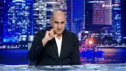 برنامج Full Time - 22 يناير 2025 برنامج Full Time - 22 يناير 2025