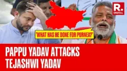 Pappu Yadav Attacks Tejashwi Yadav; Questions Latter's Contribution To The Growth Of Purnea