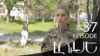 Luse - Լուսէ  | Episode 37 (Armflix Original)