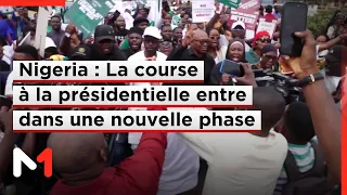 Nigeria : La course à la présidentielle de 2027 entre dans une nouvelle phase
