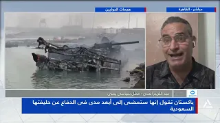 عبد الكريم المدى : باكستان على استعداد للتنسيق والدفاع عن حليفتها السعودية عند الطلب
