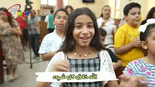 Noah and the Flood ... A Simple Explanation for Kids | Holiness Revival Church - Minya | Live the...