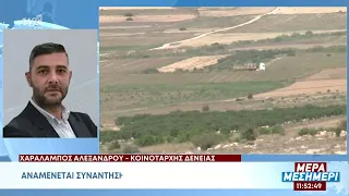 Δένεια: Ο κοινοτάρχης μιλά στον ANT1 για τον αναβρασμό που επικρατεί στην περιοχή