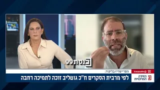 "טלי גוטליב חיה את טלי גוטליב, היא לא מדברת עם מתפקדים. זה לא מספיק בשביל להיבחר" - חכ"ל אורן חזן