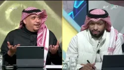 حلقة برنامج في 90 ( الأربعاء 11  مارس 2026 )