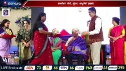 Sadbhavana Divas | on the 90th birth anniversary of late Dr. CA. A. Raghavendra Rao
