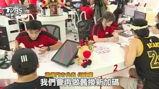 iPhone 18 Pro系列登台開賣 果粉帳篷夜宿搶新機