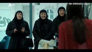 Φόνοι στο Καμπαναριό 2 | Η  πιο θεϊκή κωμωδία επιστρέφει στον Alpha