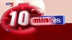 10 Minutes 50 Speed News | TV5 News Digital