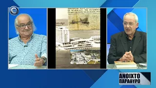 ΑΝΟΙΧΤΟ ΠΑΡΑΘΥΡΟ 17 07 2026: ΓΙΩΡΓΟΣ ΜΙΧΑΗΛΙΔΗΣ
