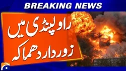 Gas Leackage Explosion in Rawalpindi - De*d Casualties | Breaking News | Geo News