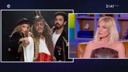 Ελεωνόρα Ζουγανέλη: Η σοβαρότητα, η συνεργασία με τον πατέρα της και η καλλιτεχνική της φύση