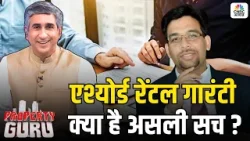 Property Guru | Assured Rental Guarantee: Safe Investment or Hidden Scam? | Real Estate Property Guru | Assured Rental Guarantee: Safe Investment or Hidden Scam? | Real Estate