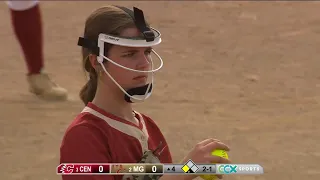 Section 5-4A Softball | Maple Grove vs. Centennial High School