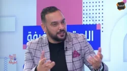 ⛔اخدم العزل المائي في دارك باش ما تصيرلكش تسربات متاع الماء تؤدي للندى !! ⛔اخدم العزل المائي في دارك باش ما تصيرلكش تسربات متاع الماء تؤدي للندى !!