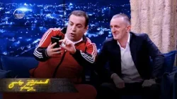 ღამის შოუ | 3 თებერვალი, 2026 წელი