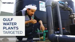 Война с Ираном вызывает опасения по поводу нападений на опреснительные установки в Персидском зал...