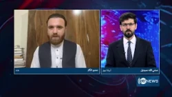 6pm News Debate: Role of Central Asia’s ties with Kabulله کابل سره د منځنۍ آسیا دهېوادونو داړیکو رول