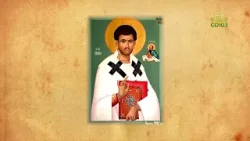 Церковный календарь 4 февраля. Апостол Тимофей Ефесский