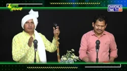 Punjab Haryana Gail Gail | 22/10/26 | Latest Hindi News | Punjabi News | Chardikla Time TV
