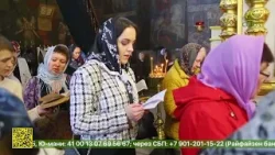 Митрополит Савватий возглавил празднование в честь Пресвятой Богородицы в Чебоксарах