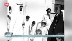 UAE prepares to mark "Zayed Humanitarian Day"