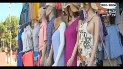 Trajes de baño desde 100 córdobas: la oferta de ropa usada para Semana Santa