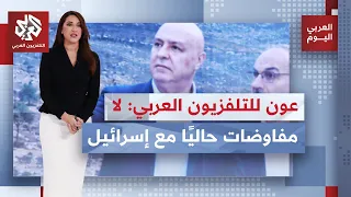 Lebanon-Israel negotiation round postponed to October.. President Aoun visits Nabatieh and Zawtar...