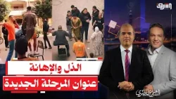 زفة العار والندامة ... القصة الكاملة لـ "شاب بنها" وحفلة بدلة الرقص وتحرك عاجل من الداخلية