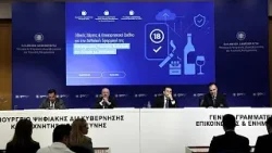 Interdiction du tabac et de l'alcool aux mineurs en Grèce : une application pour vérifier l'âge