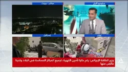 من القاهرة 2026/4/5 مع اقتراب انتهاء المهلة.. خيارات إيران أمام تهديد ترامب بفتح مضيق هرمز أو الجحيم