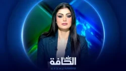 على الحافة | رسائل الوسطاء تسبق ساعة الصفر