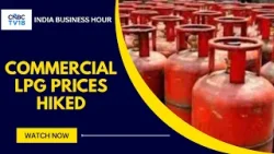 Нефтеперерабатывающие компании понесут убытки в размере 40 484 крор рупий от поставок сжиженного ...